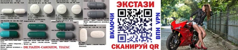 Ecstasy Punisher Топки