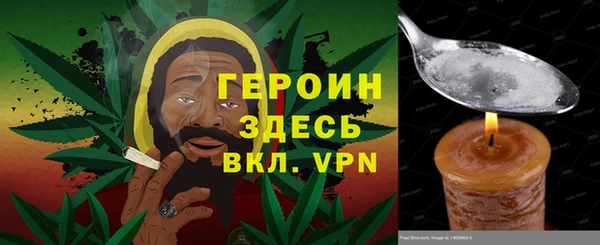 МДПВ Майский