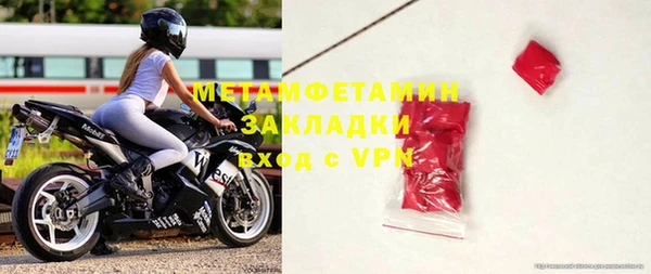 гашик Магадан