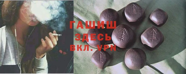 МДПВ Майский