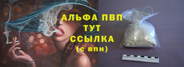 МДМА Медвежьегорск