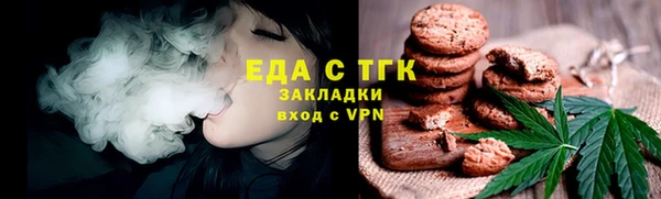 МДМА Медвежьегорск