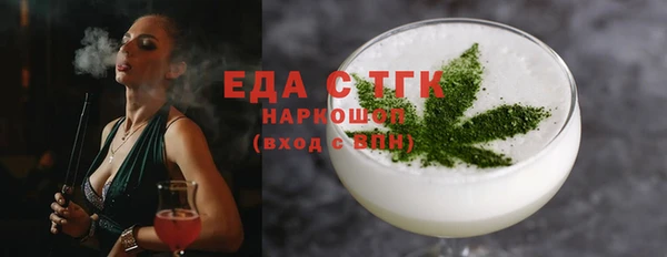 МДМА Медвежьегорск