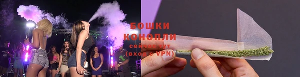 МДМА Медвежьегорск