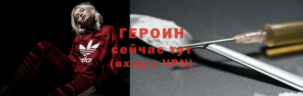 МДМА Медвежьегорск