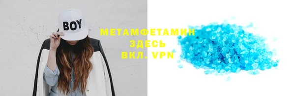 МДПВ Майский