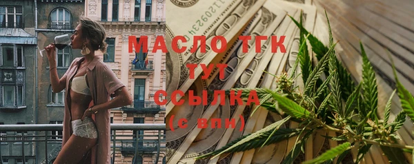 гашик Магадан