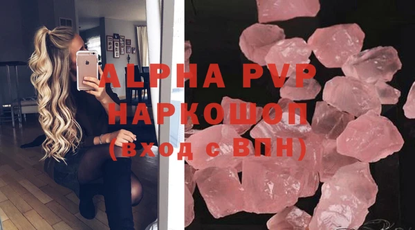 МДМА Медвежьегорск