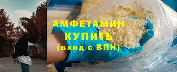 МДПВ Майский