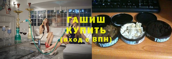 МДПВ Майский