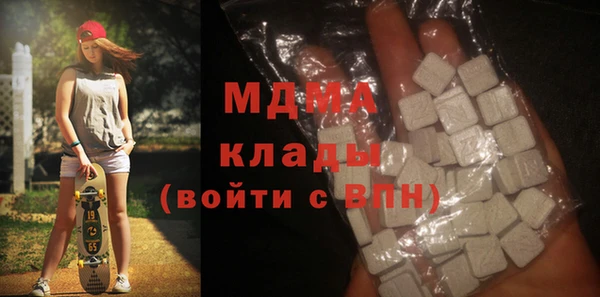 гашик Магадан