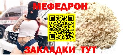 амфетамин Апрелевка