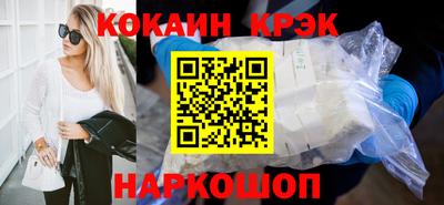 мефедрон VHQ Кингисепп