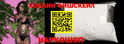 мефедрон мука Апшеронск