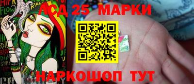 мефедрон VHQ Кингисепп