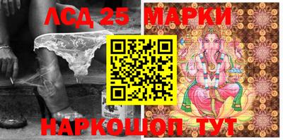 амфетамин Апрелевка