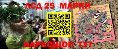 мефедрон мука Апшеронск