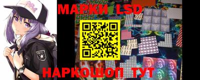 СК Кимры