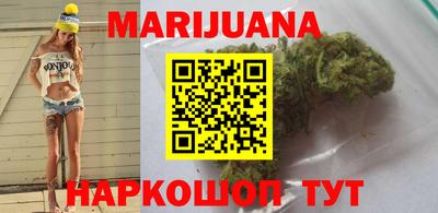 СК Кимры