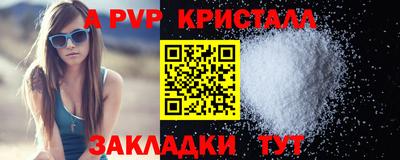 СК Кимры