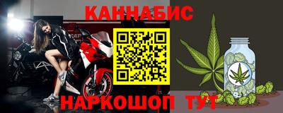 СК Кимры