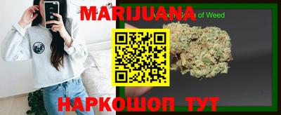 мефедрон мука Апшеронск