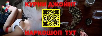 СК Кимры