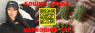 амфетамин Апрелевка