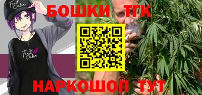 амфетамин Апрелевка