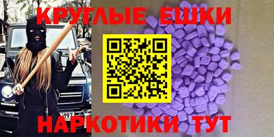 СК Кимры
