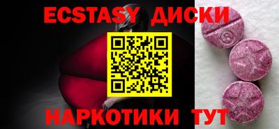 марки lsd Аргун