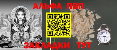 СК Кимры