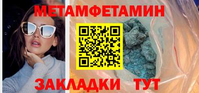 СК Кимры