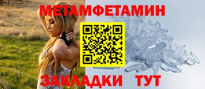 СК Кимры