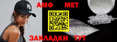 СК Кимры