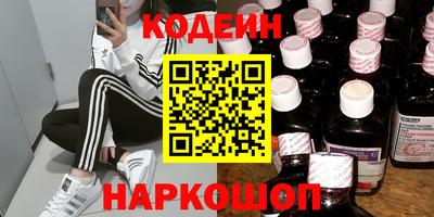 СК Кимры