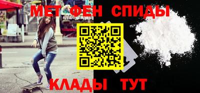 СК Кимры
