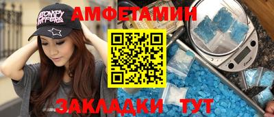 СК Кимры