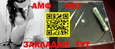 СК Кимры