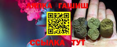 мефедрон VHQ Кингисепп