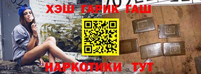 мефедрон VHQ Кингисепп
