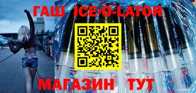 мефедрон VHQ Кингисепп