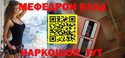 марки lsd Аргун