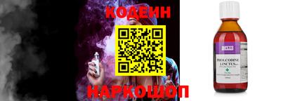 мефедрон VHQ Кингисепп
