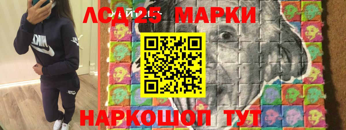 ЛСД экстази ecstasy  ЛСД экстази ecstasy  Топки 