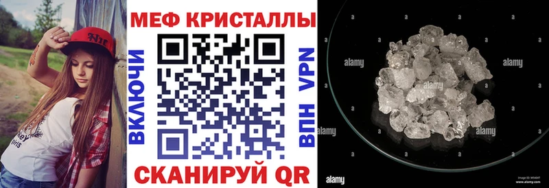 купить  цена  Топки  МЕФ 4 MMC 