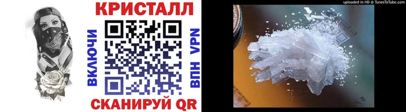где можно купить наркотик  Топки  Первитин Декстрометамфетамин 99.9% 