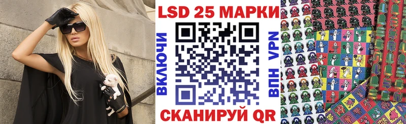 где продают наркотики Топки Марки NBOMe 1500мкг